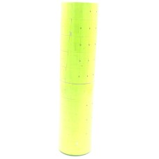 Price Gun Labels - Yellow